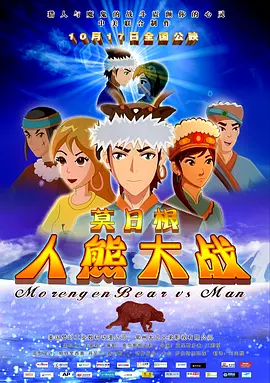 亚洲国产精品18久久