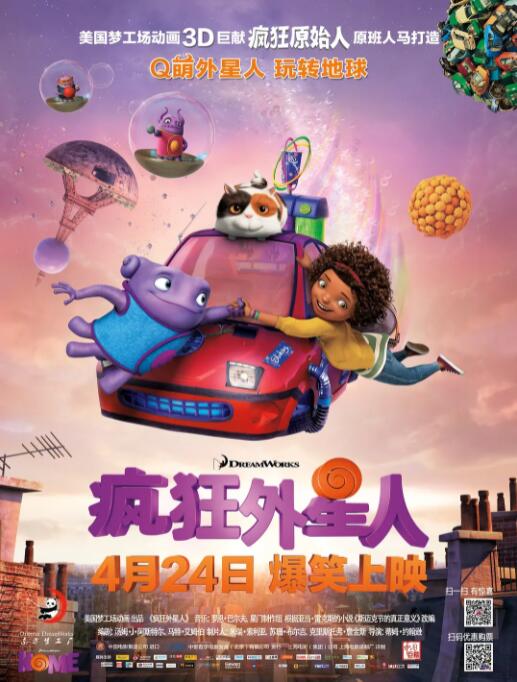 麻豆视频在线播放